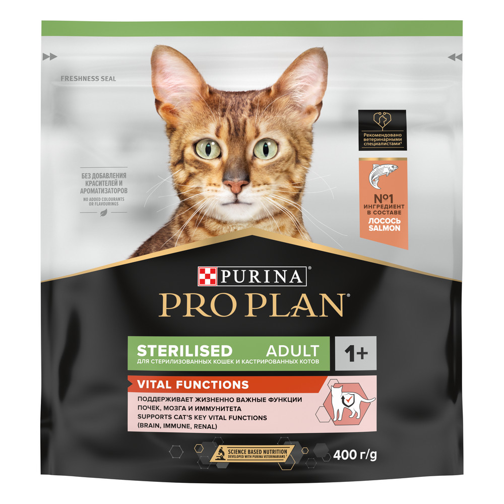PRO PLAN (Про план) STERILISED VITAL FUNCTIONS сухой корм для стерилизованных кошек с лососем, 400 г