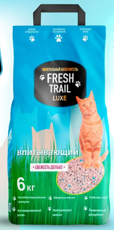 Наполнитель FRESH TRAIL LUXE минеральный (впитывающий) 6 кг