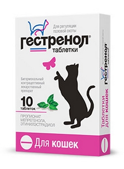 Гестренол таблетки для кошек 10 таблеток Астрафарм