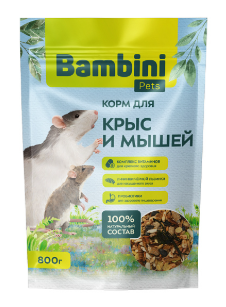 Bambini Pets (Бамбини Пэтс) корм для крыс и мышей, 800 г