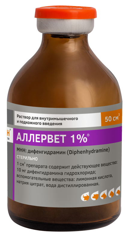 Аллервет 1% 50мл, Белкаролин