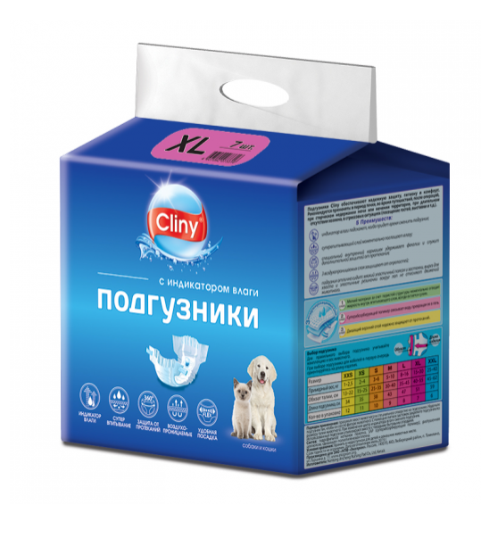 CLINY подгузники для собак и кошек XL (15-30 кг) 1 шт (7) К205 (Неотерика) Экопром