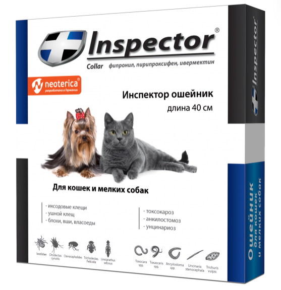 Inspector (Инспектор) ошейник для кошек и мелких собак 40 см, Неотерика