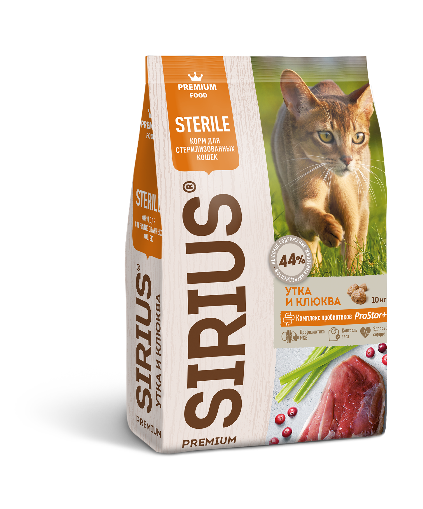 Sirius (Сириус) сухой корм для стерилизованных кошек с уткой и клюквой, 1.5 кг