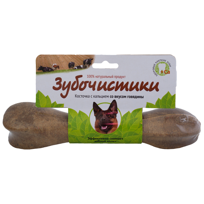 Зубочистики косточка для собак от 25 кг с кальцием со вкусом говядины 1 шт. 73303839