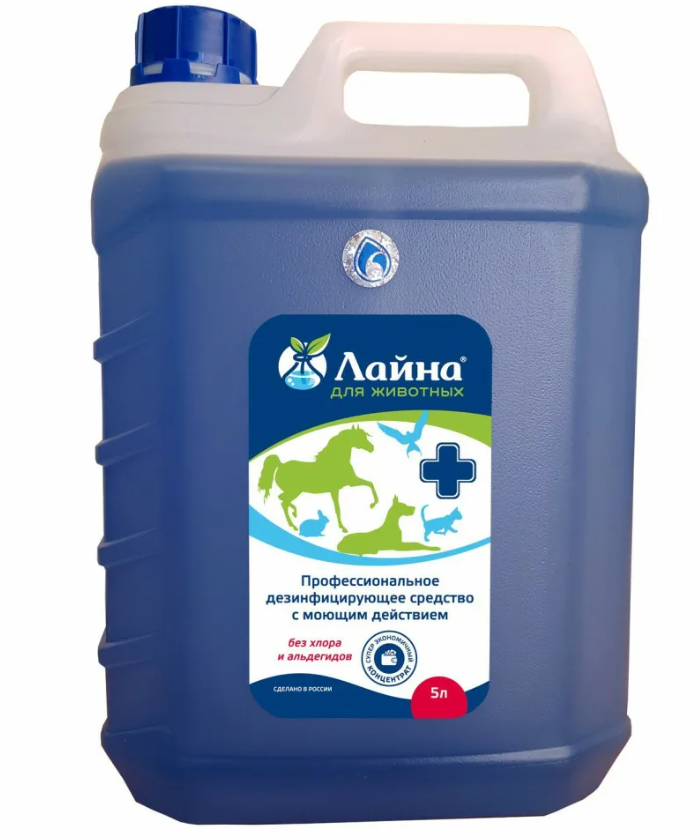 ЛАЙНА Концентрат 5000 мл