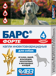 Барс Форте капли инсектоакарицидные для собак 1 пипетка,  АВЗ (в упаковке 4 пипетки)