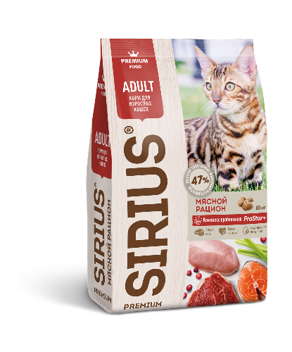 Sirius сухой корм для кошек мясной рацион 1,5 кг ▀