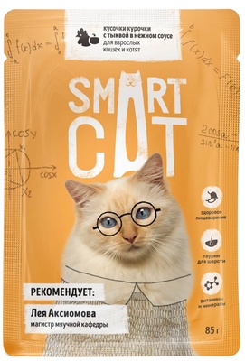 Smart Cat влажный корм для кошек и котят кусочки курочки с тыквой в нежном соусе 85 г