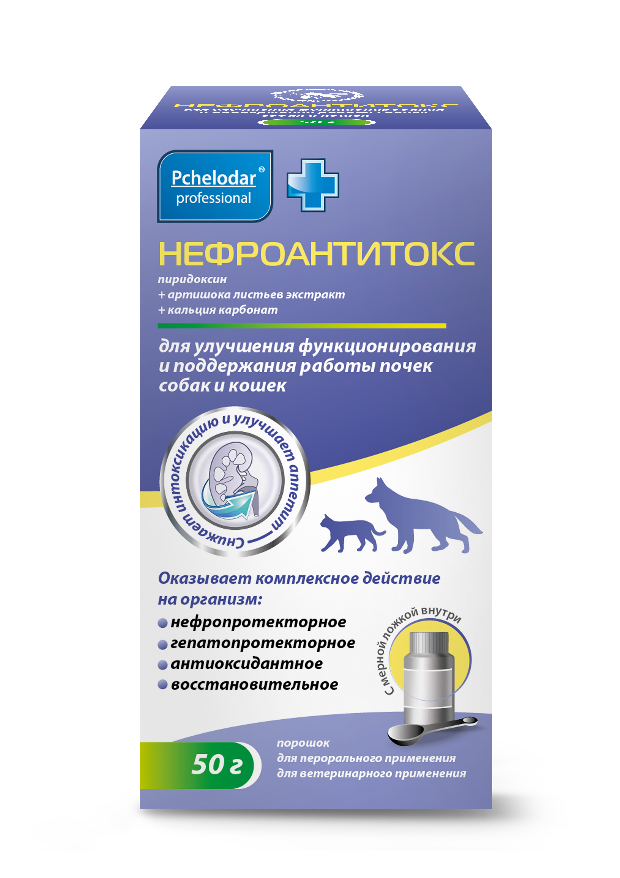 Нефроантитокс 50 г, Пчелодар 