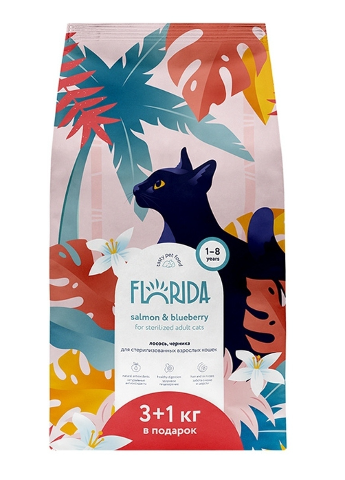 FLORIDA(Флорида)сухой корм для взрослых стерилизованных кошек с Лососем и Черникой 3+1кг