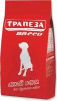 Трапеза Брид сухой корм для взрослых собак 20 кг