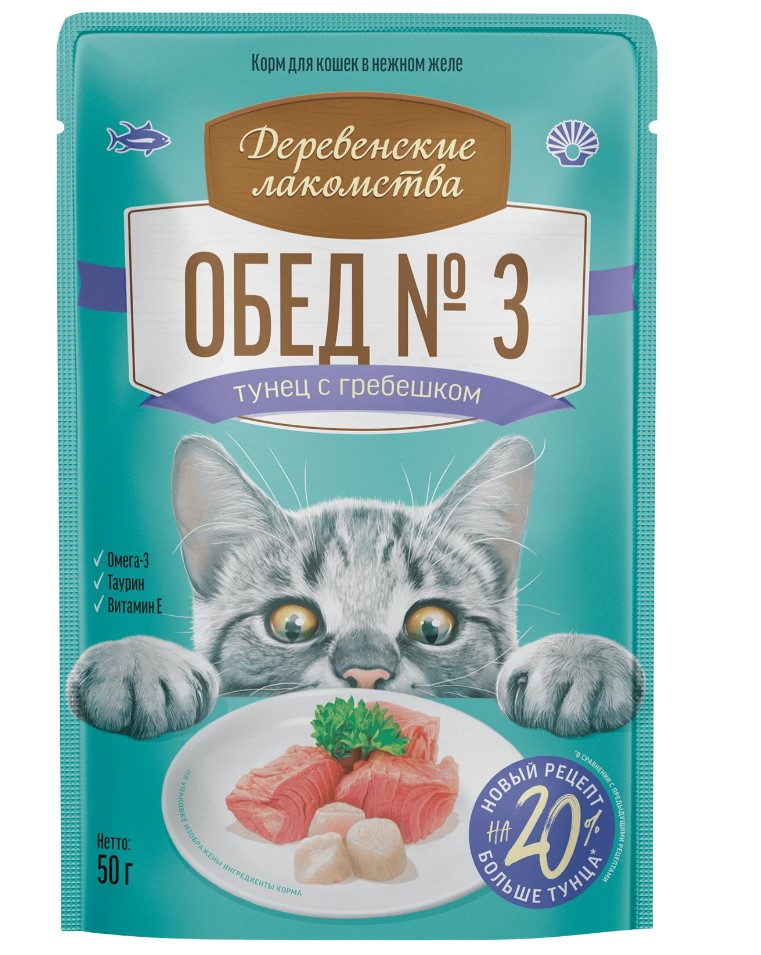 Деревенские лакомства Домашние Обеды влажный корм для кошек Тунец с гребешком 50г