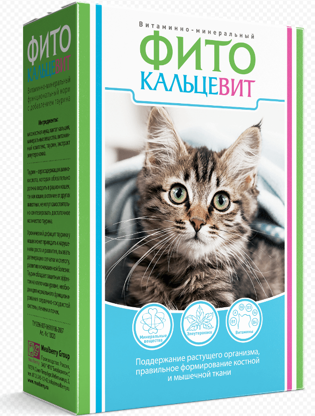 Фитокальцевит для кошек 250г, Биофармтокс