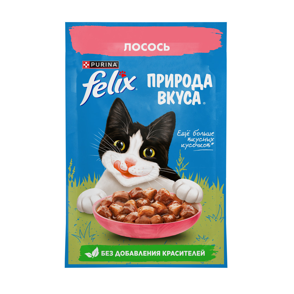 FELIX (Феликс) Природа Вкуса влажный корм для взрослых кошек лосось 75 г 