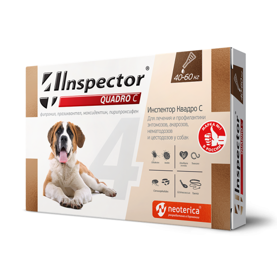 Inspector (Инспектор) капли от всех паразитов для собак от 40 до 60 кг, Неотерика