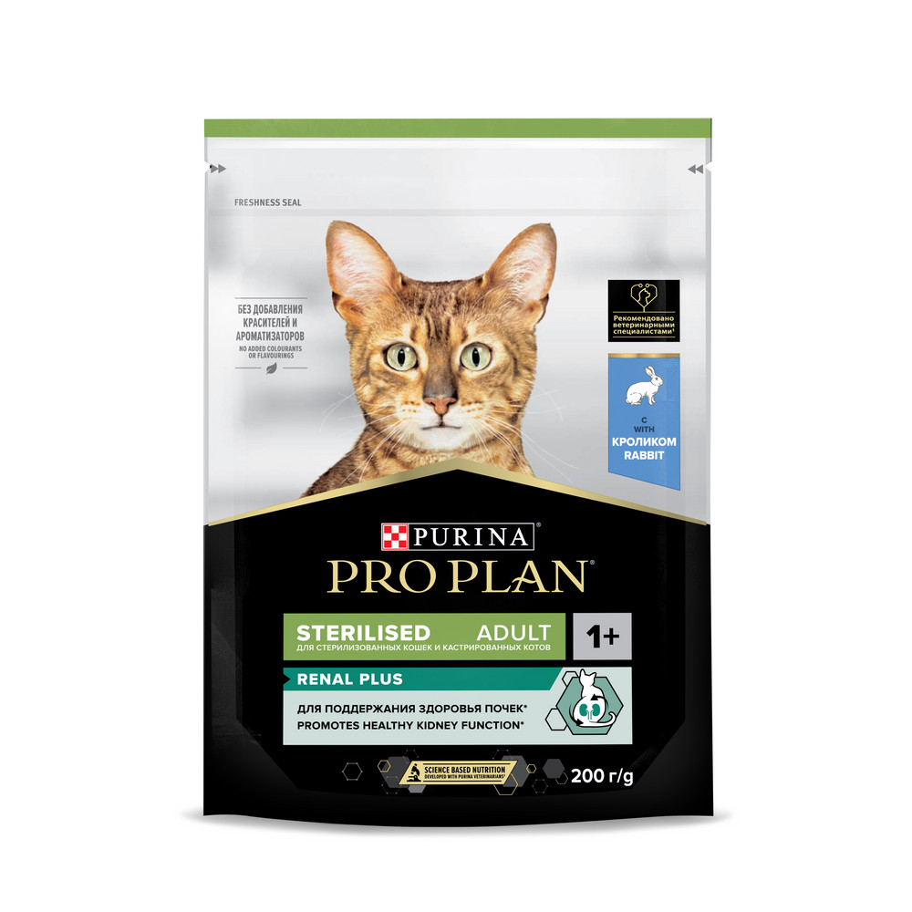 PRO PLAN (Про План) Sterilised RENAL PLUS для взрослых стерилизованных кошек с кроликом, 200 г