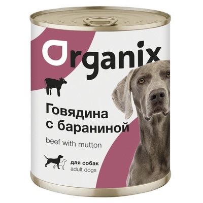 Organix (Органикс) влажные консервы для собак говядина с бараниной 410 г