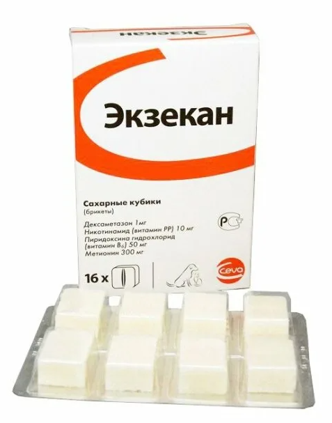 Экзекан 1 сах.кубик (16 шт)