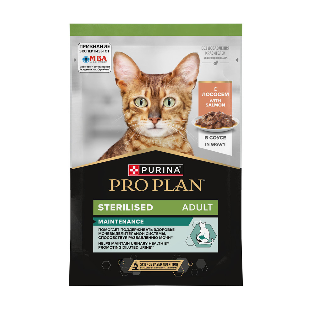 PRO PLAN (Про План) STERILISED влажный корм для стерилизованных кошек с лососем в соусе, 85 г