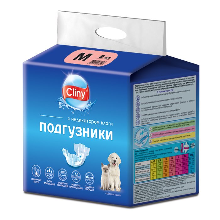 Cliny подгузники для собак и кошек 5-10 кг М (9 шт в упаковке) Неотерика