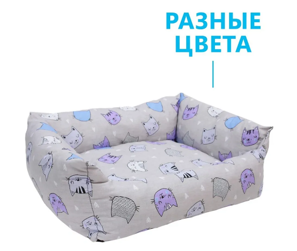 Лежанка ПУХЛИК поплин M 58х46х16 PerseiLine ЛЕ-70 микс