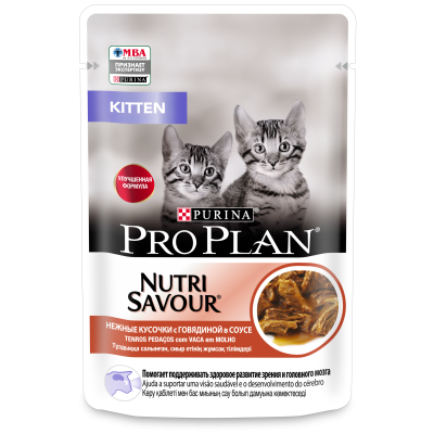 PROPLAN CAT JUNIOR д/котят кусочки говядины в соусе, 85 г