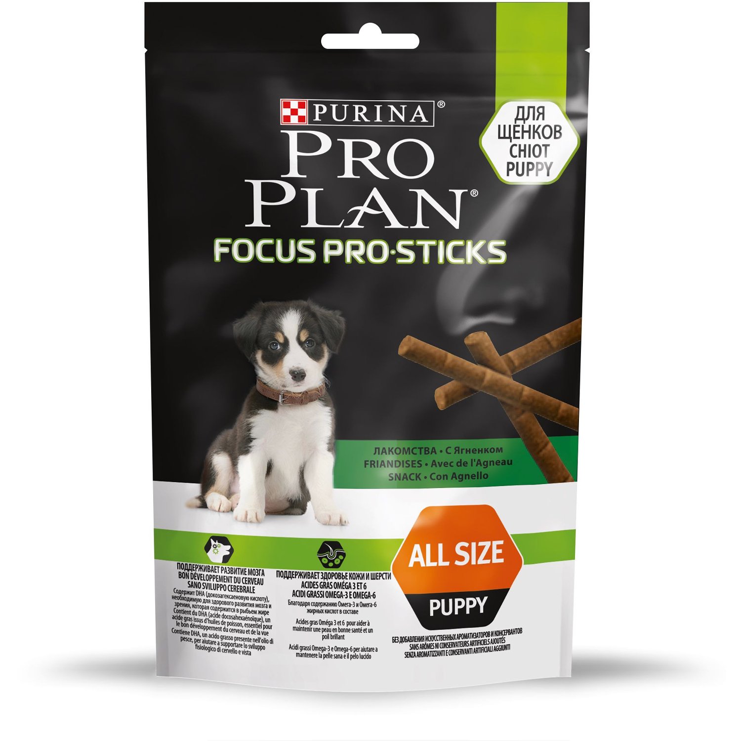 PROPLAN снек FocusPro Sticks ягненок 126 г 12406913