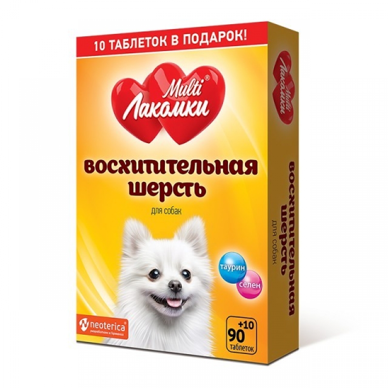 Лакомство д/с МультиЛакомки Восхитительная шерсть L102 Неотерика
