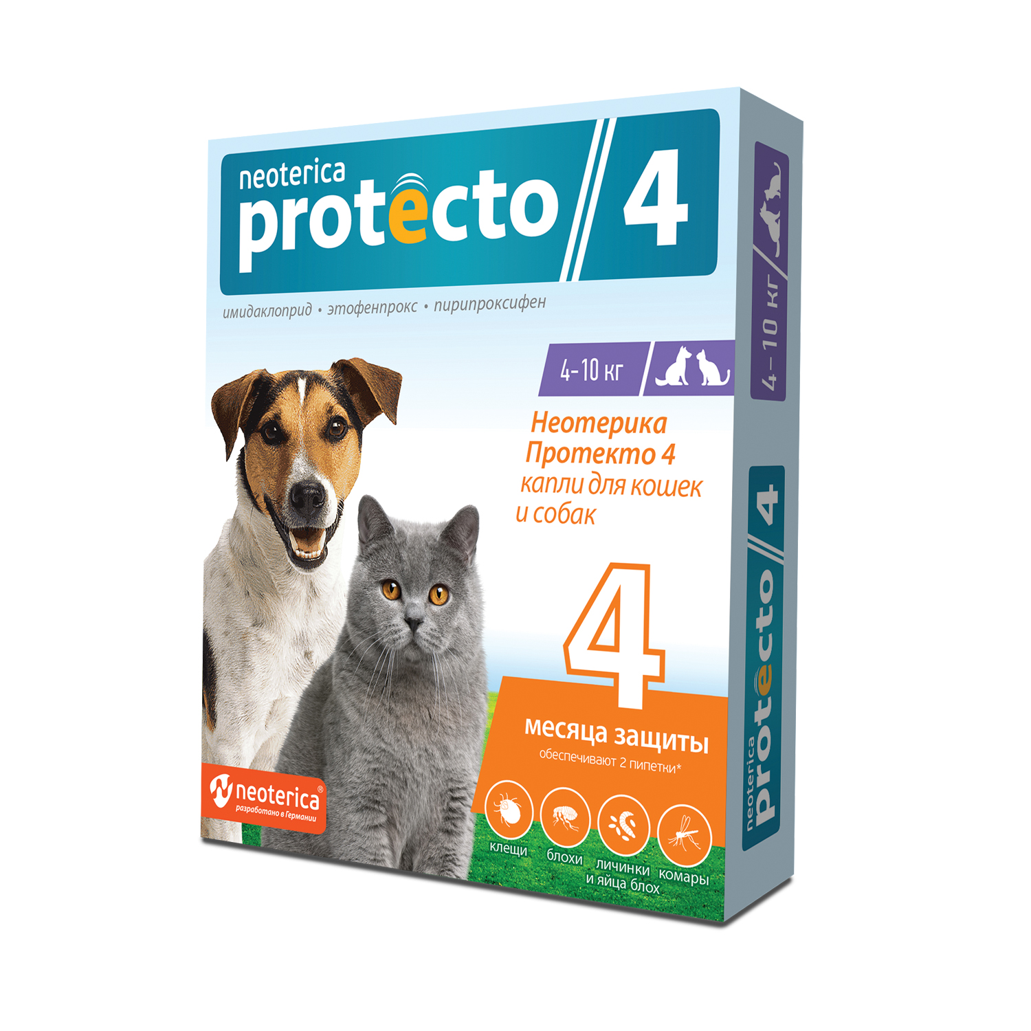 Protecto (Протекто) капли от клещей на холку для кошек и собак 4 -10 кг, Неотерика