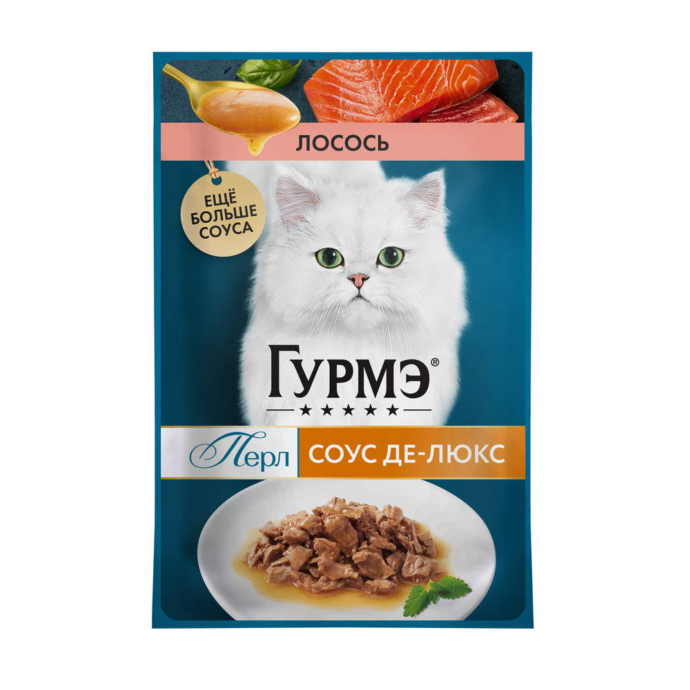 GOURMET PERLE (Гурмэ Перл) Соус Де-Люкс влажный корм для кошек роскошный соус с лососем 75 г
