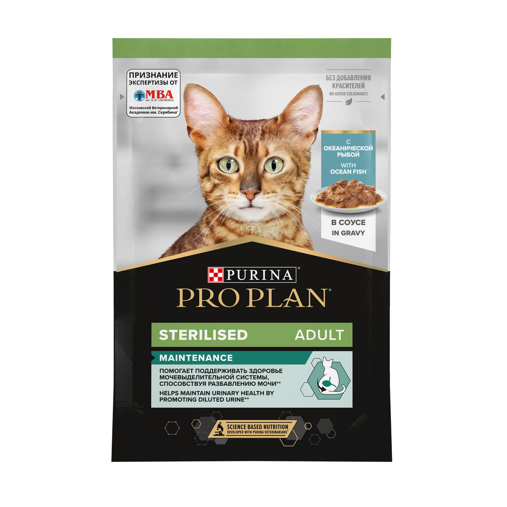 PRO PLAN (Про План) STERILISED влажный корм для стерилизованных кошек с океан. рыбой в соусе, 85 г 