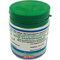 Мазь камфорная 10 % 40 г Ветпрепараты