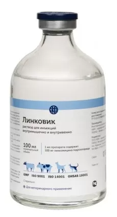 Линковик  10% раствор для инъекций 100 мл, VIC