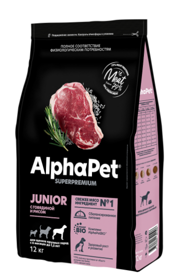 ALPHAPET (АльфаПет) сухой корм для щенков, говядина/рис 12 кг