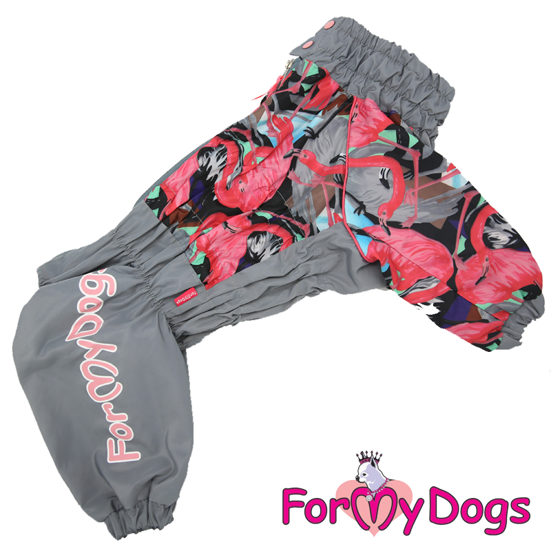 Дождевик "Фламинго" серо/розовый дев. (D1) 473/3SS-2020 F FOR MY DOG