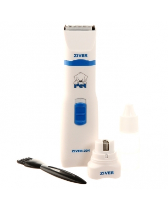 Триммер-гриндер 2 в 1 на батарейках Ziver-204