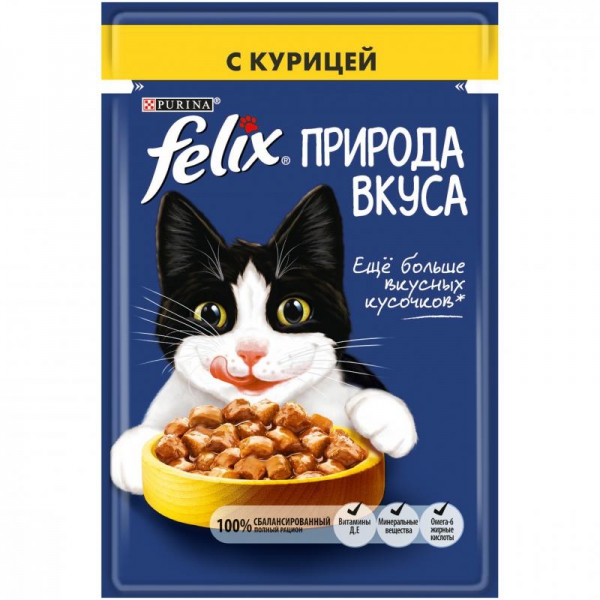 FELIX Природа Вкуса влажный корм для взрослых кошек курица 85 г 12493512