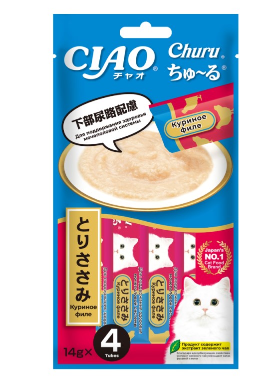 INABA Крем-лакомство Churu пюре для кошек куриное филе для здоровья мочепол.сист.(1 штука)