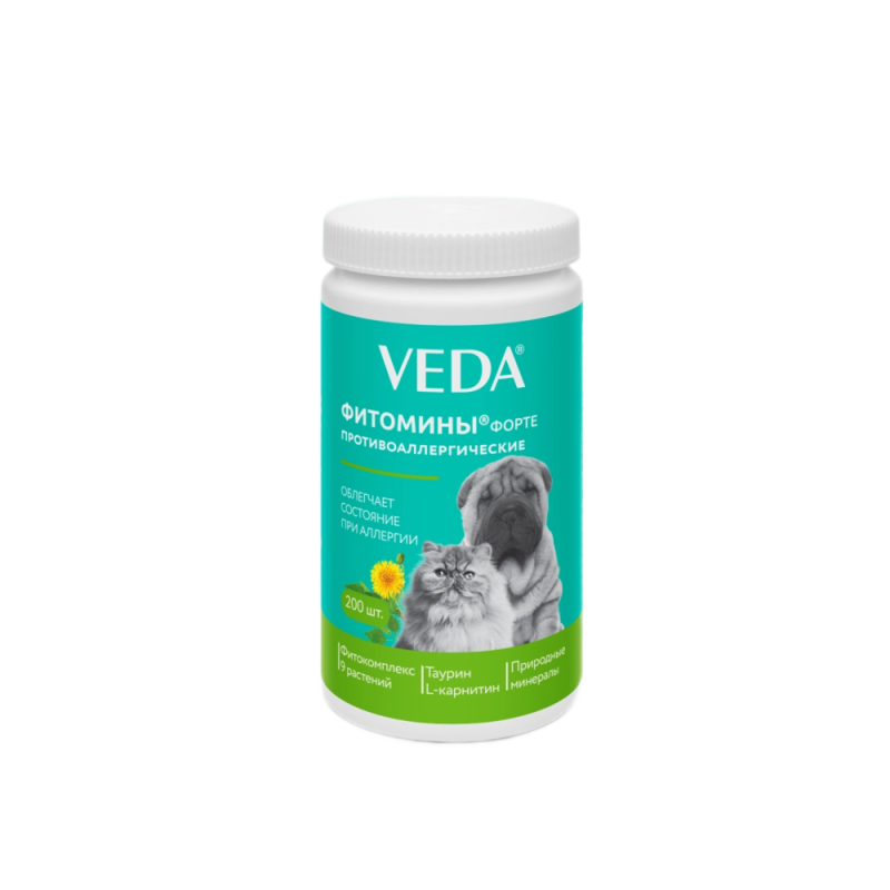 ФИТОМИНЫ ФОРТЕ противоаллергические 200 таб, VEDA