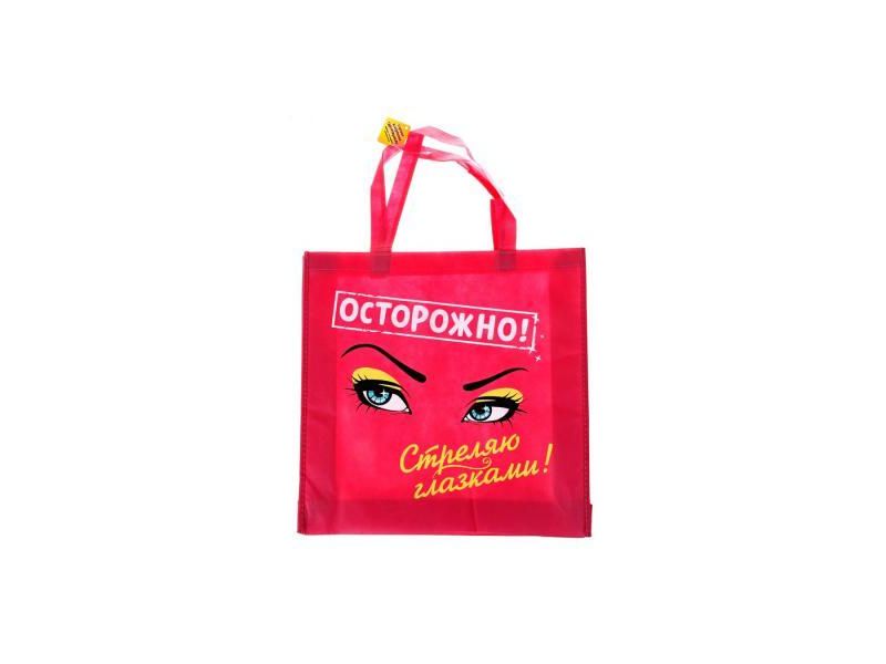 Сумка текстильная "Осторожно!" 186699 Sima