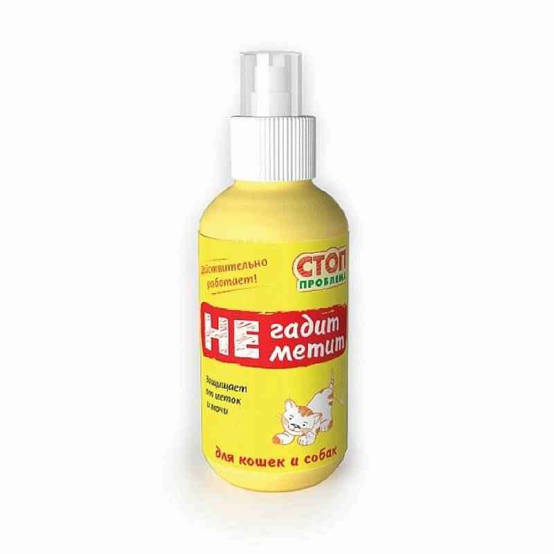 СТОП-ПРОБЛЕМА спрей Не гадит Не метит для кошек 120 мл S301 (Неотерика)Экопром