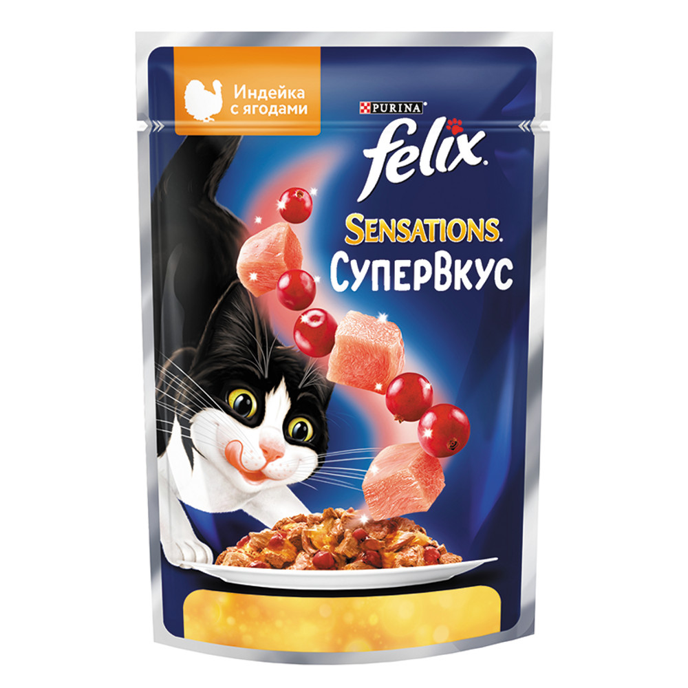 FELIX (Феликс) Sensations влажный корм для взрослых кошек супервкус индейка с ягодами 75 г