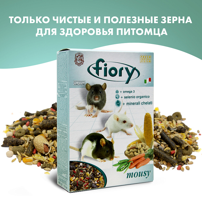 FIORY корм для мышей Mousy 400 г 06506