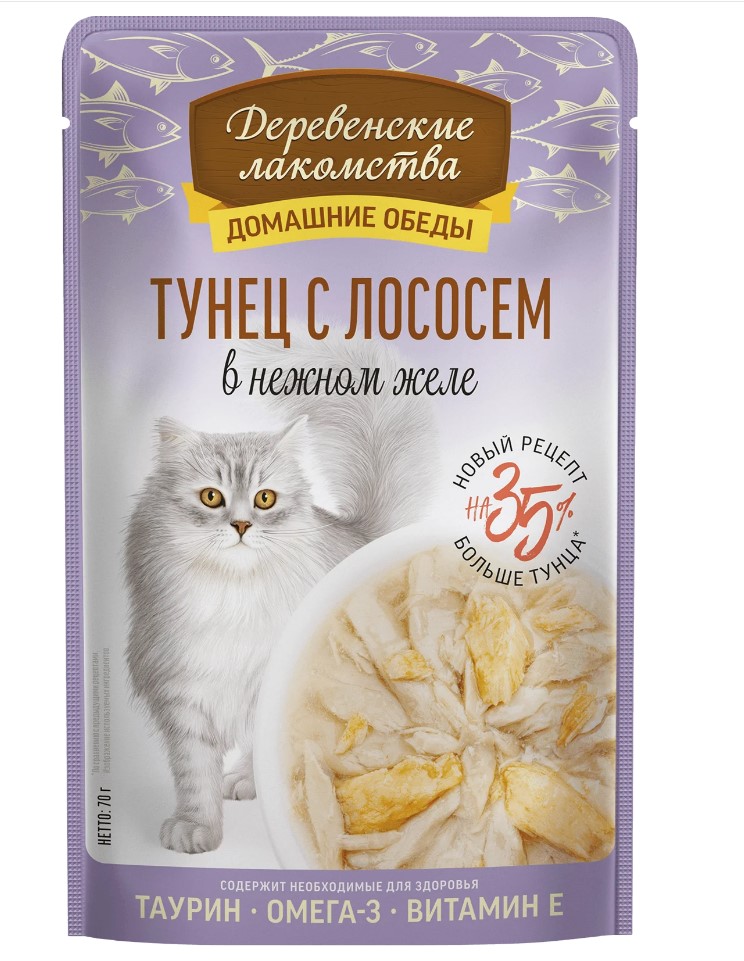 Деревенские лакомства Домашние Обеды Тунец с лососем в нежном желе для кошек 70г