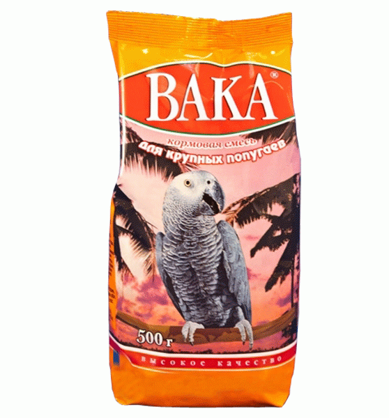 Вака высокое качество д/крупных попугаев 500 г. 6083