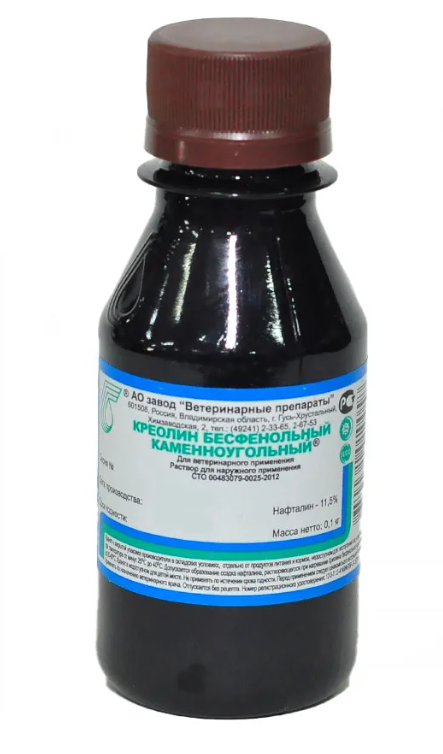 Креолин противопаразитарный препарат 100 мл, Ветспектрум