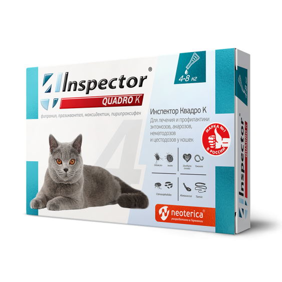 Inspector (Инспектор) капли Квадро К для кошек от 4 до 8 кг 1 пипетка, Неотерика