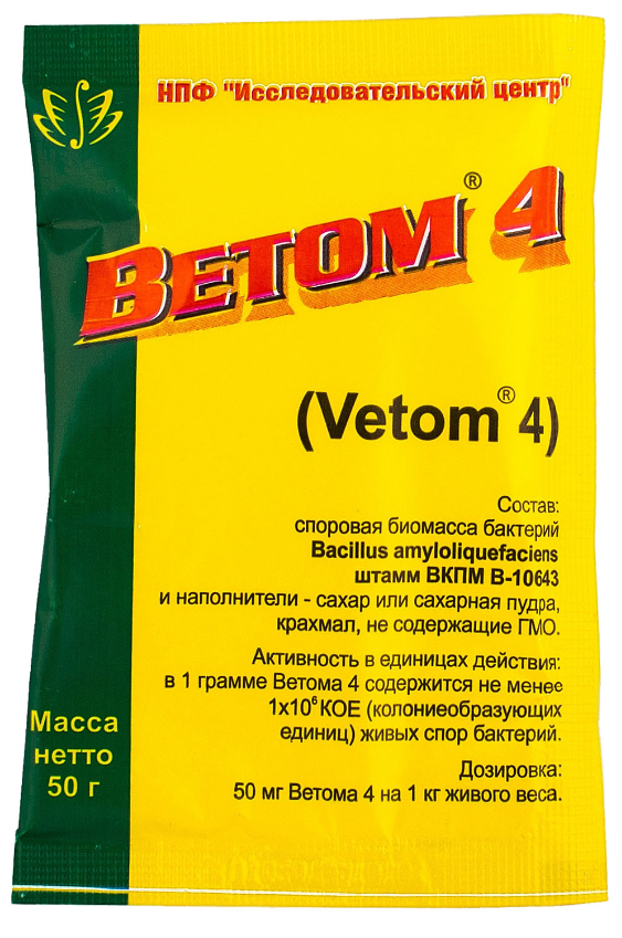 Ветом 4 (50 г)