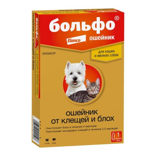 Больфо ошейник от блох и клещей для кошек и собак мелких пород 38 см, Elanco
